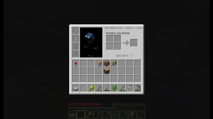 minecraft survival w/krisi123321123 ep3