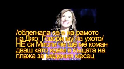 for youre enterteimeint 5 ep (спри да ме зяпаш, че очите ти ще станат патладжан) 