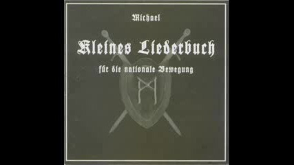 Michael Muller - Panzergrenadiere