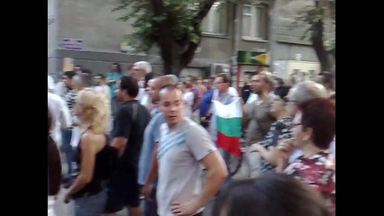 Протест във Варна пред централата на Бсп