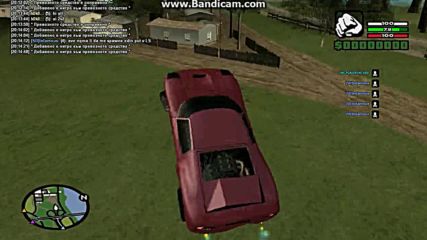 Stunt Liga Samp [ncp]adventure