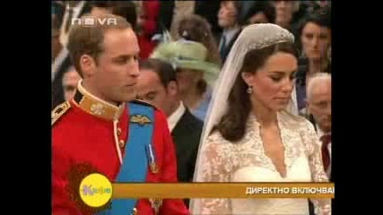 Кралската сватба принц Уилям и Кетрин Мидълтън-церемонията/с коментар на български/