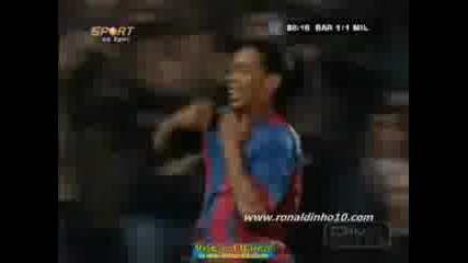 Ronaldinho Gust Genius