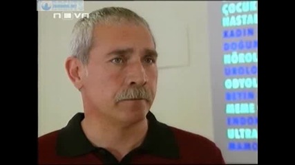 Мелодията на сърцето епизод 35 ~~втора част~~