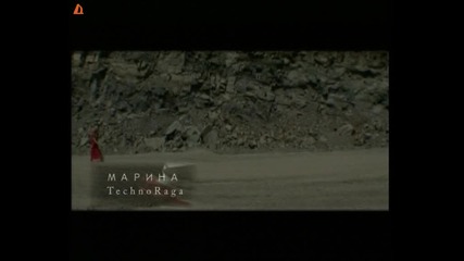 Марина - Technoraga