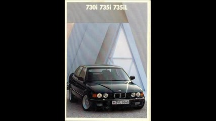 Bmw 7 - Серия E32