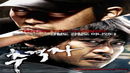 Да научим корейски- Урок 16
