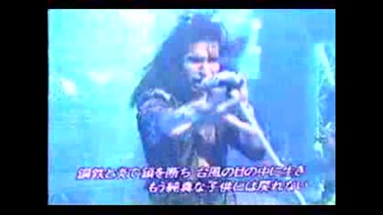 Loudness - Soldier Of Fortune (live - Japa