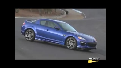Mazda Rx - 8 2009 Представяне 