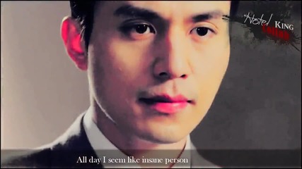 Hotel King 2nd collab Pain of love