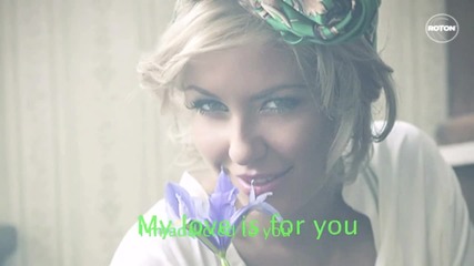 Андреа feat. Gabriel Davi - Only You