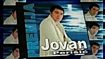 Reklama Za Album Jovan Perišic 2004