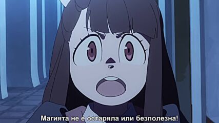 [ dhb ] Little Witch Academia - S01e06.mp4