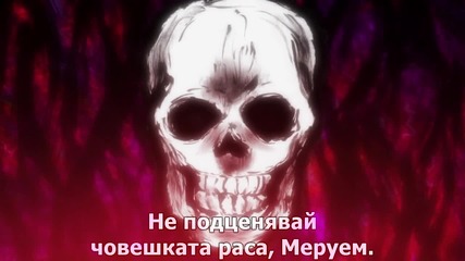 Hunter x Hunter 2011 Episode 127 Bg Sub