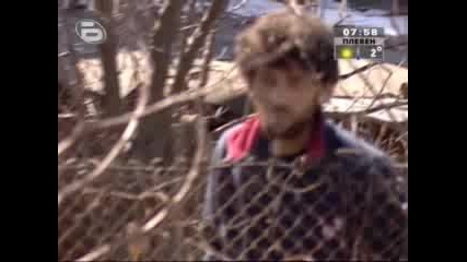 Пернишки убиец на свобода
