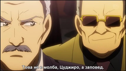 Magic Kaito 1412 - 03 [ Бг Субс ] В.к.