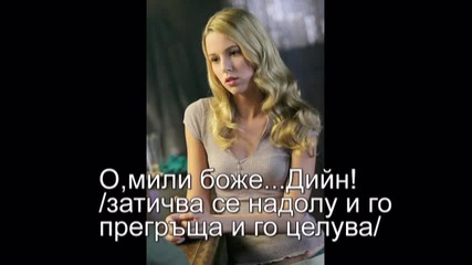 Dangerous Game 20 epizod