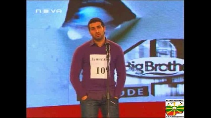 Новите Кандидати За Big Brother 4 - 10 11 2008 
