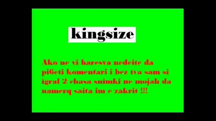 Kingsize - Mix - 2008