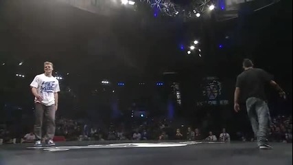 Neguin Vs Just Do It - Final Battle - Red Bull Bc One Tokyo