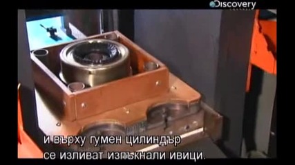Как се прави - струйника на пожарникарския маркуч - с Бг превод