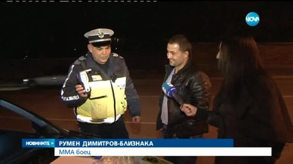 70 души намират смъртта си всеки ден по пътищата на ЕС
