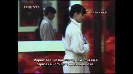 Анжелика каза истината в очите на Корнелия че е грозна с си прическа Big Brother Family 02.04 