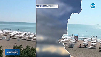 Прогноза за времето (01.07.2019 - обедна емисия)