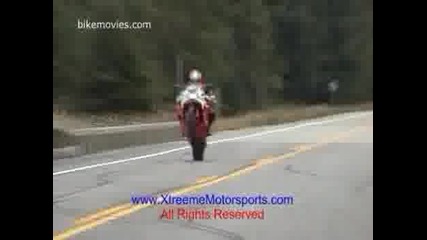 Яко Пилене На Honda Cbr929