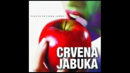 Crvena Jabuka 2011 Promo - Ukrast Cu Ti Snove 