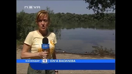 Пороят в София предизвика хаoс, река Дунав прелива при Русе Календар 15.06.2010 