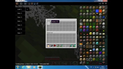Adventure map na lubyo