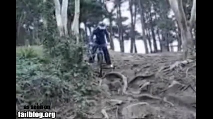 Mountain Biker - жестоко пребиване 