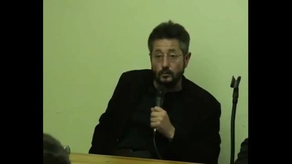 Обладаване на човека - проф. Георги Каприев