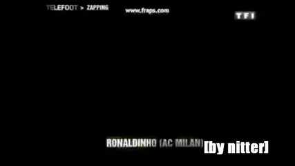 трик на Роналдиньо 
