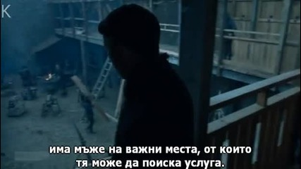 Game of Thrones/ Игра на Тронове - Сезон 5 Епизод 3 Със Субтитри