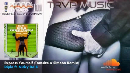 Свежарско! Trap Music Mix !