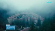 Тази вечер стартира криминалната поредица „Дъждът оставя следи“ с Герасим Георгиев – Геро и Христина Джурова