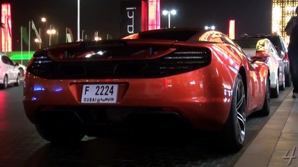 Volcano Orange Mclaren 12c Spider