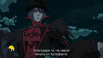 [ Bg Subs ] Sirius the Jaeger - 11 [ Otaku Bg ]