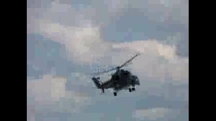 Как Ще Обясните Това 