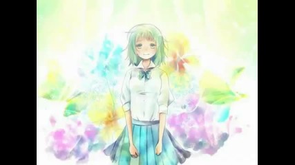 Gumi - Sorry to You