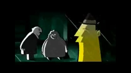 Fervex 