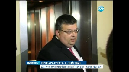 Прокуратурата се активизира по сигналите срещу Василев, Пеевски, Бареков - Новините на Нова
