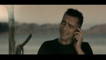 Eros Ramazzotti - Un'emozione Per Sempre - Емоция завинаги