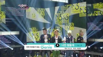 M.i.b - Only Hard For Me @ Music Bank (01.06.2012)
