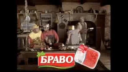 Кайма - Браво Цеко, Вуна, Рънърса 