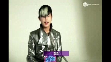 Teen Top Changjo Interview