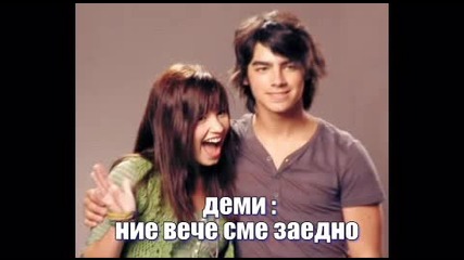 bff epizod 5 sezon 1