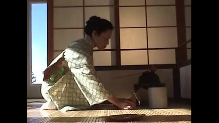 Japanese Tea Ceremony Tea At Koken With Sound